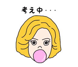 Decide by this sticker #3897013