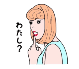 Decide by this sticker #3897015