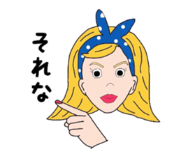 Decide by this sticker #3897018