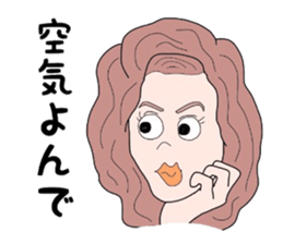 Decide by this sticker #3897019