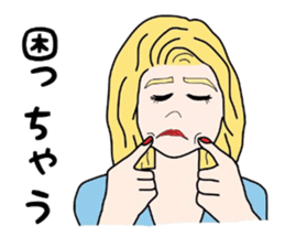 Decide by this sticker #3897022