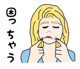 Decide by this sticker #3897022