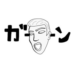 Decide by this sticker #3897024