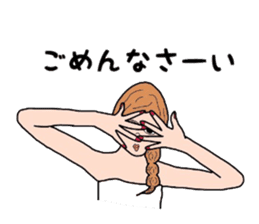 Decide by this sticker #3897025