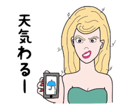 Decide by this sticker #3897026