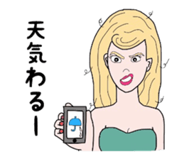 Decide by this sticker #3897026