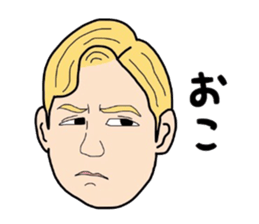 Decide by this sticker #3897027