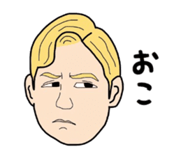 Decide by this sticker #3897027