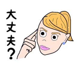 Decide by this sticker #3897028