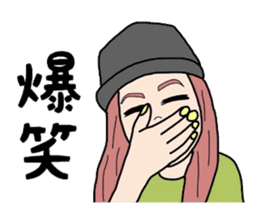 Decide by this sticker #3897029