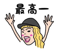 Decide by this sticker #3897030