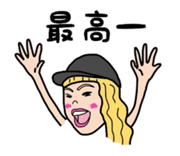 Decide by this sticker #3897030