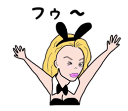 Decide by this sticker #3897031