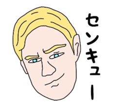 Decide by this sticker #3897033