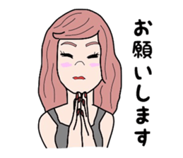 Decide by this sticker #3897041