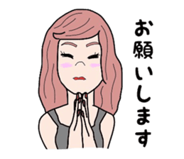 Decide by this sticker #3897041