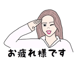 Decide by this sticker #3897043