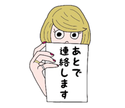 Decide by this sticker #3897044