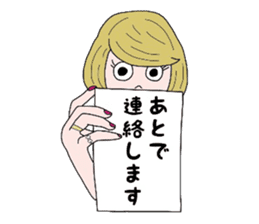 Decide by this sticker #3897044