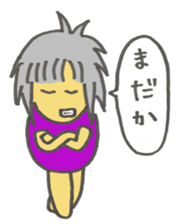 souseisyu-binnbougami sticker #3897090