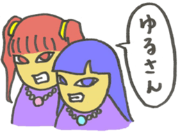 souseisyu-binnbougami sticker #3897091