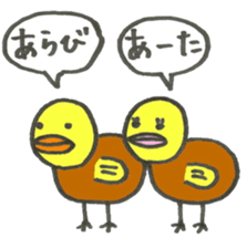 souseisyu-binnbougami sticker #3897095