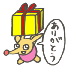 souseisyu-binnbougami sticker #3897096