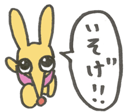 souseisyu-binnbougami sticker #3897097