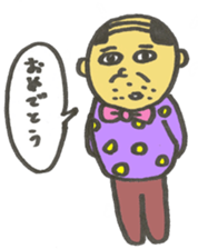 souseisyu-binnbougami sticker #3897102