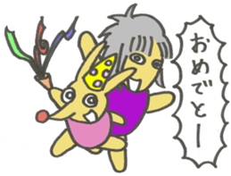 souseisyu-binnbougami sticker #3897103