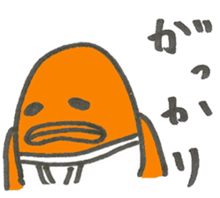 souseisyu-binnbougami sticker #3897105