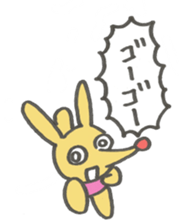 souseisyu-binnbougami sticker #3897106