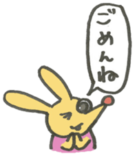 souseisyu-binnbougami sticker #3897107