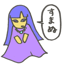 souseisyu-binnbougami sticker #3897109