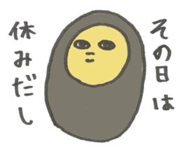 souseisyu-binnbougami sticker #3897110