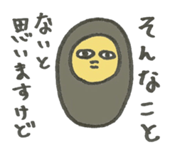 souseisyu-binnbougami sticker #3897111