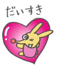 souseisyu-binnbougami sticker #3897112