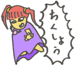 souseisyu-binnbougami sticker #3897115