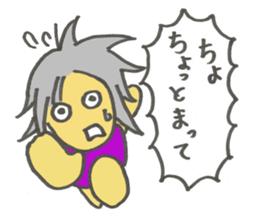 souseisyu-binnbougami sticker #3897116