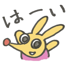 souseisyu-binnbougami sticker #3897123