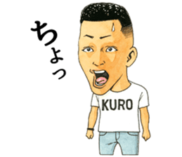 Hama No Kyouken,TAKAHIO KUROISHI sticker #3897375