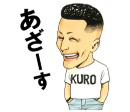 Hama No Kyouken,TAKAHIO KUROISHI sticker #3897376