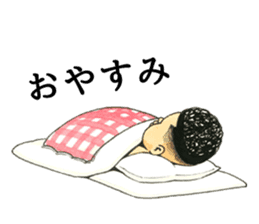 Hama No Kyouken,TAKAHIO KUROISHI sticker #3897385