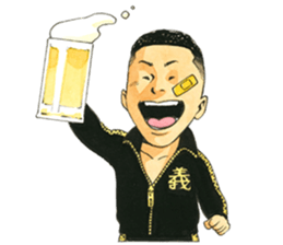 Hama No Kyouken,TAKAHIO KUROISHI sticker #3897388