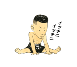 Hama No Kyouken,TAKAHIO KUROISHI sticker #3897396