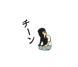 Hama No Kyouken,TAKAHIO KUROISHI sticker #3897401