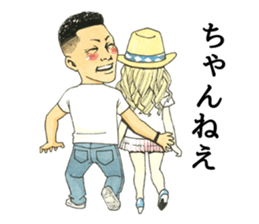 Hama No Kyouken,TAKAHIO KUROISHI sticker #3897403