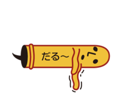 TALKING HANIWA sticker #3897567