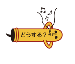 TALKING HANIWA sticker #3897569