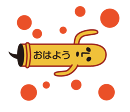 TALKING HANIWA sticker #3897570